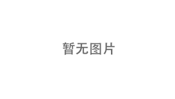 環(huán)?？照{漏水如何解決？
