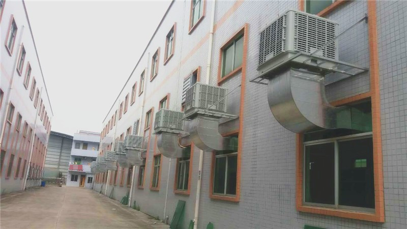 東莞冷水環(huán)保空調(diào)安裝