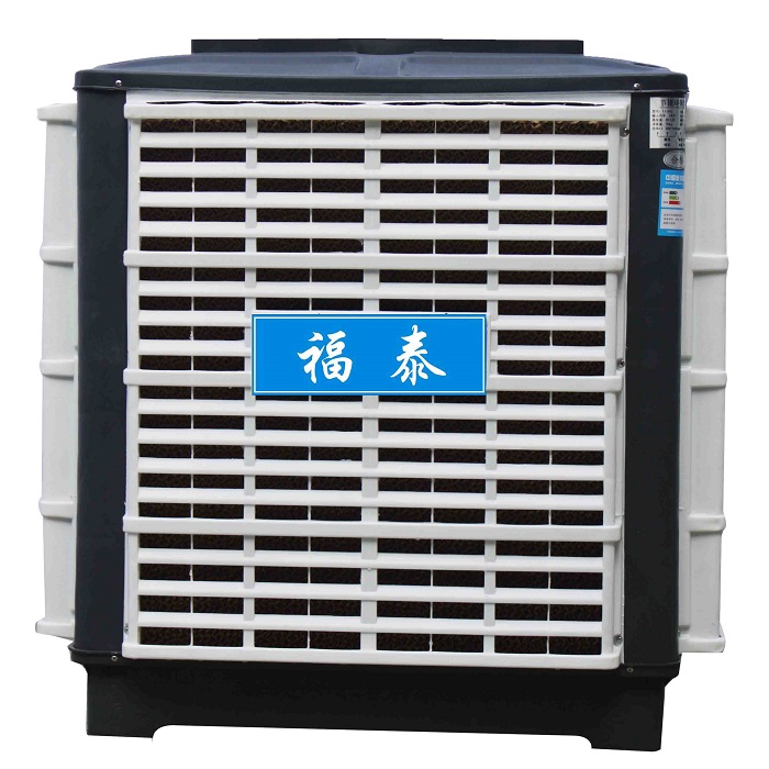 FT-300環(huán)?？照{(diào)下出風(fēng)