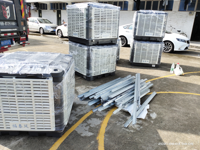 現代車間降溫一般都是使用工業(yè)冷風機