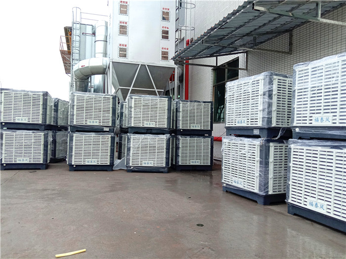 工業(yè)冷風機，廣州數控廠房降溫方案
