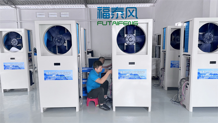 工業(yè)省電空調(diào)，真的能在降溫的同時(shí)省電嗎？