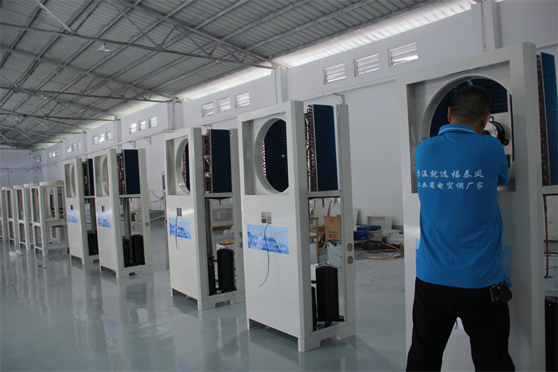 電子廠降溫方案！
